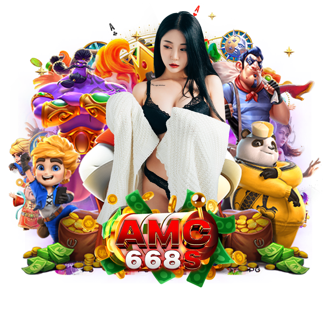 amc668 สล็อต
