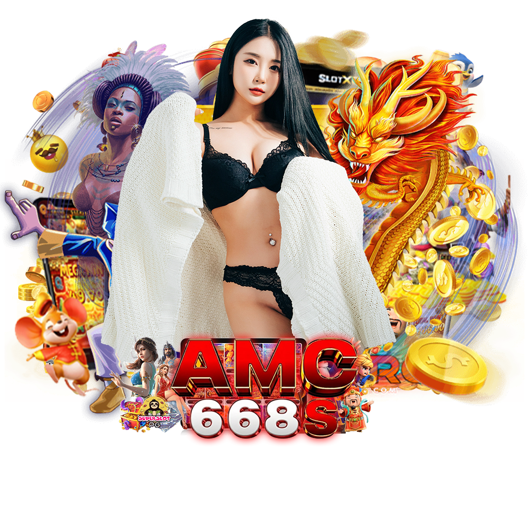 amc668 vip